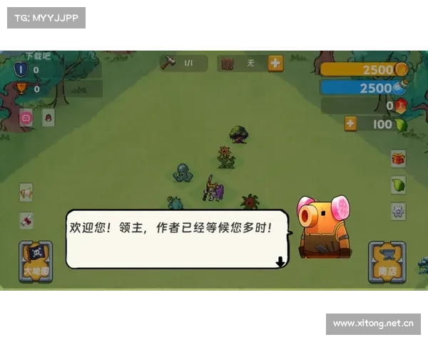 森林工坊:打造强力武装,探索单机游戏中的装备制造奇谋 森林工坊:打造强力武装,探索单机游戏中的装备制造奇谋