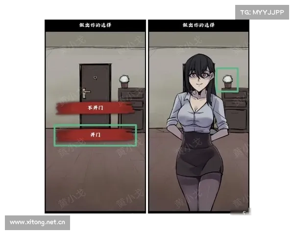 游戏鲤攻略 游戏鲤攻略