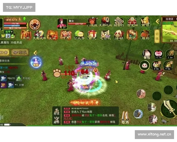 热血江湖2升级攻略;热血江湖升级攻略手游怎么升级快:热血江湖2:踏上武林巅峰的升级攻略 热血江湖2升级攻略;热血江湖升级攻略手游怎么升级快:热血江湖2:踏上武林巅峰的升级攻略