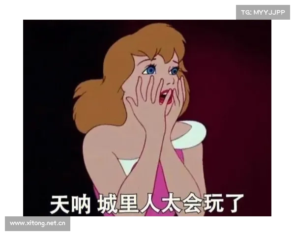 现实与虚拟的交汇:手游奔现的酸甜苦辣 现实与虚拟的交汇:手游奔现的酸甜苦辣